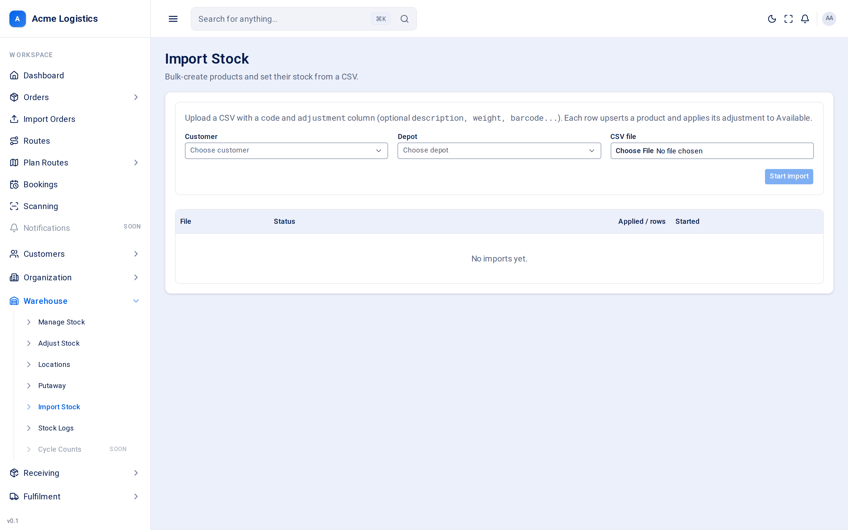The import stock form and the list of previous imports