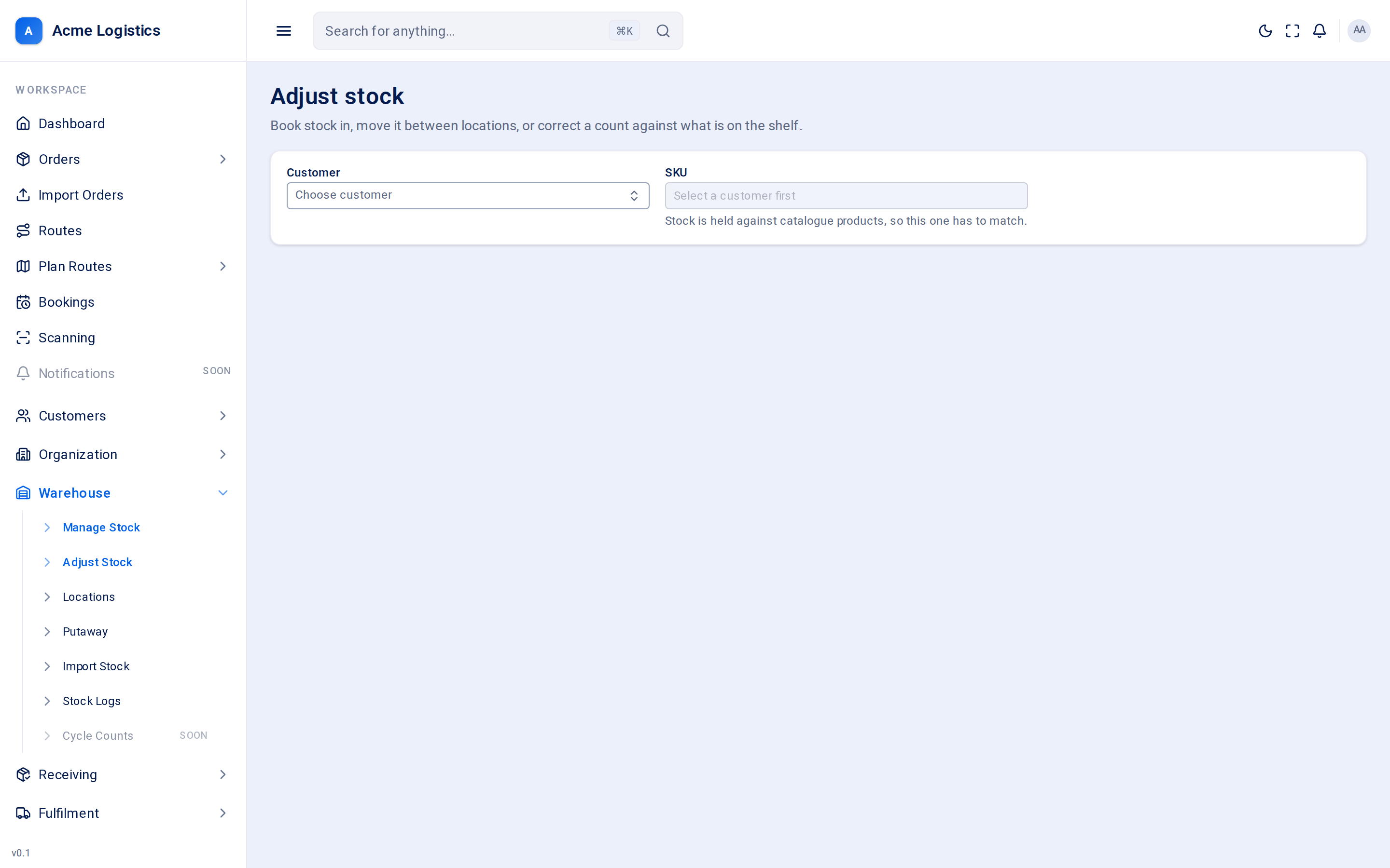 The adjust stock screen with customer and SKU fields